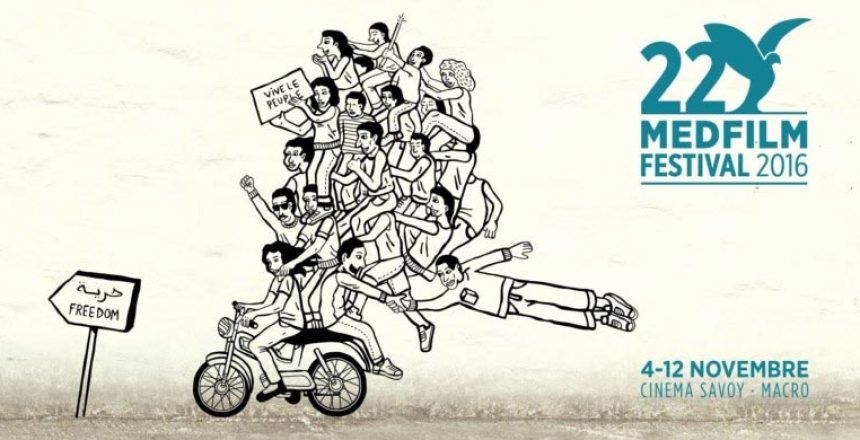 22medfilm-festival2016