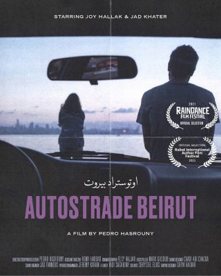 AutostradeBeirut_Poster