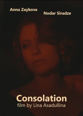 Consolation_POSTER