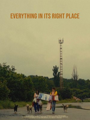 Everything-in-its-Right-Place---Poster