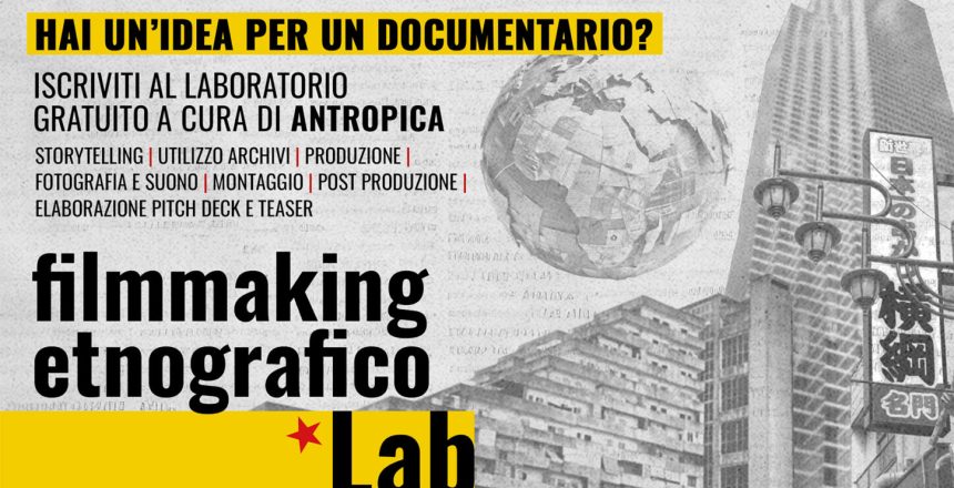Filmmakingetnografico-2025