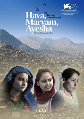 Hava, Maryam, Ayesha di Sahara Karimi locandina