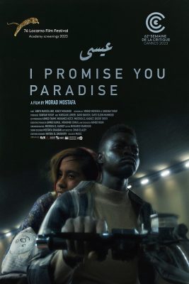 I PROMISE YOU PARADISE_Poster