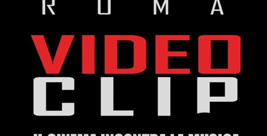Logo Roma videoclip il cinema incontra la musica