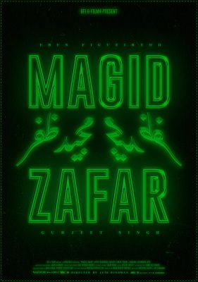MAGID-ZAFAR POSTER