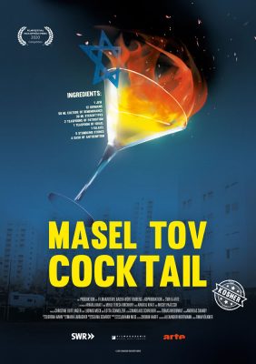 Masel-Tov-Cocktail-Poster-(ENG)