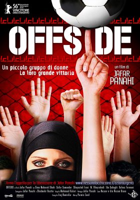 OFFSIDE_poster
