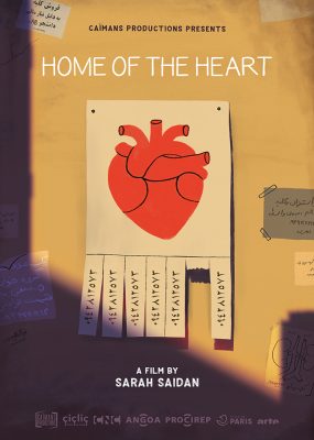 Poster - Home of the heart