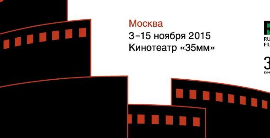 RUSSIA-ITALIA-FILM-FESTIVAL