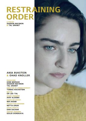 Restrining Order-poster