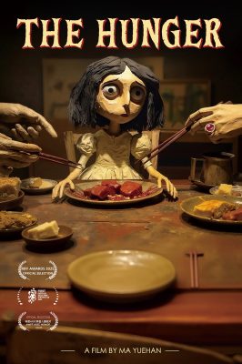 The Hunger_poster
