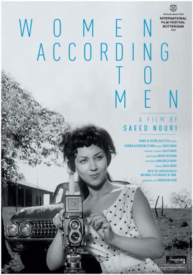 Women-According-to-Men_Poster