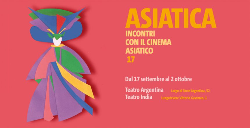 aisatica