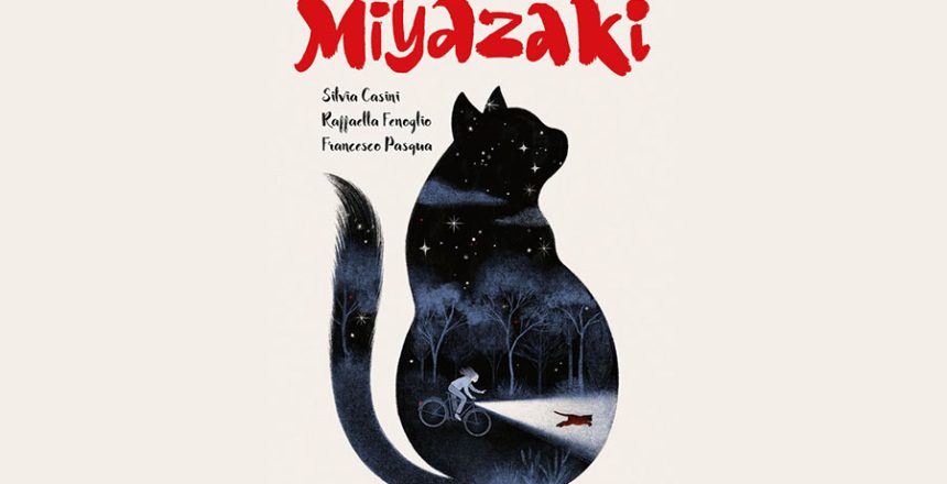 la_ragazza_che_amava_miyazaki