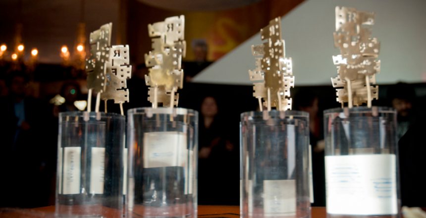 riff_Awards