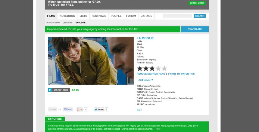 riff_mubi